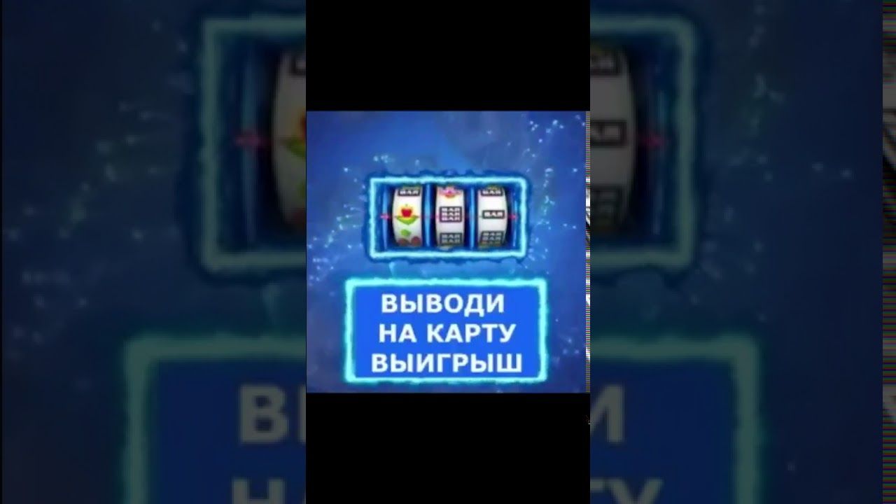 ua2
