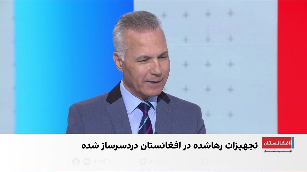 امین‌الله حبیبی: سلاح‌های بجامانده امریکا در افغانستان در جهت اهداف امریکا به کار می‌روند