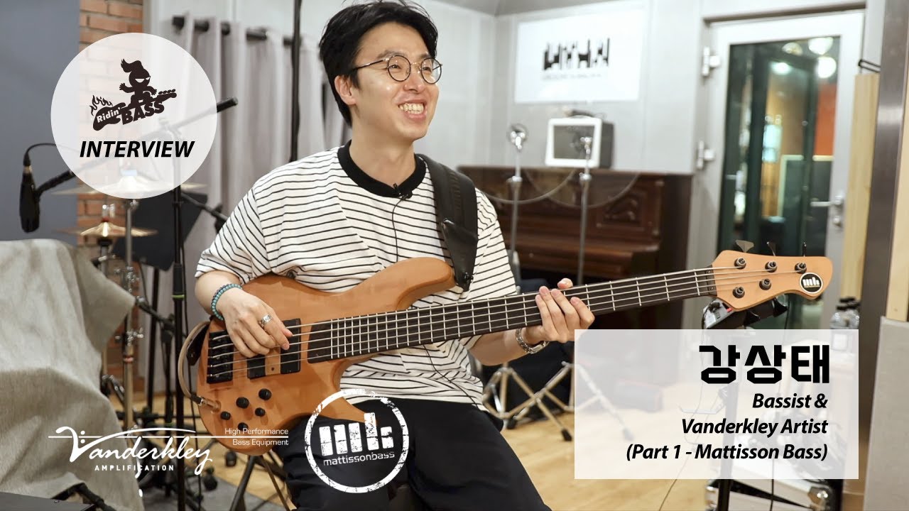 RidinBass Interview   베이시스트 강상태 of Heritage 헤리티지