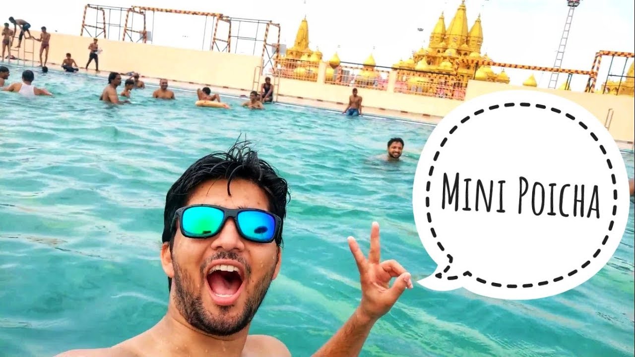 MINI POICHA | Hidden Swimming Pool | Nilkanth Dham Patdi GUJARAT