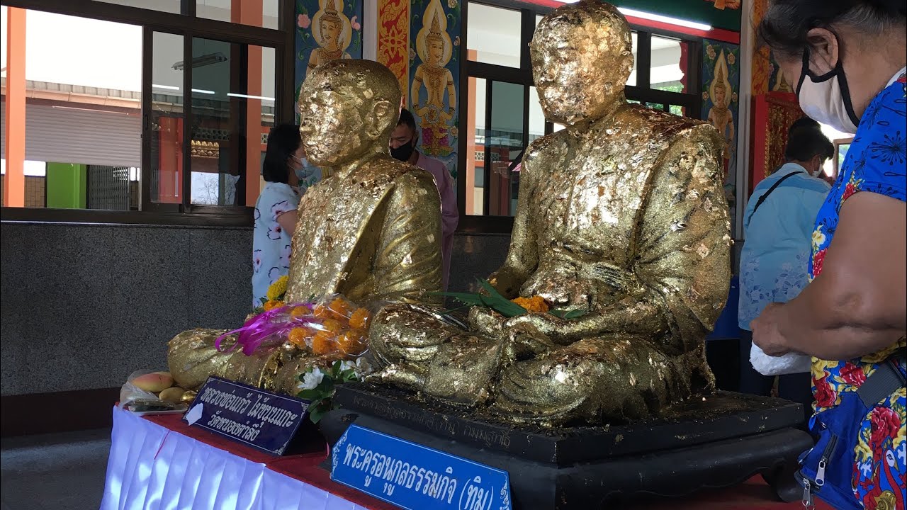 อภินิหารหลวงพ่อแก้ว วัดหนองตำลึง