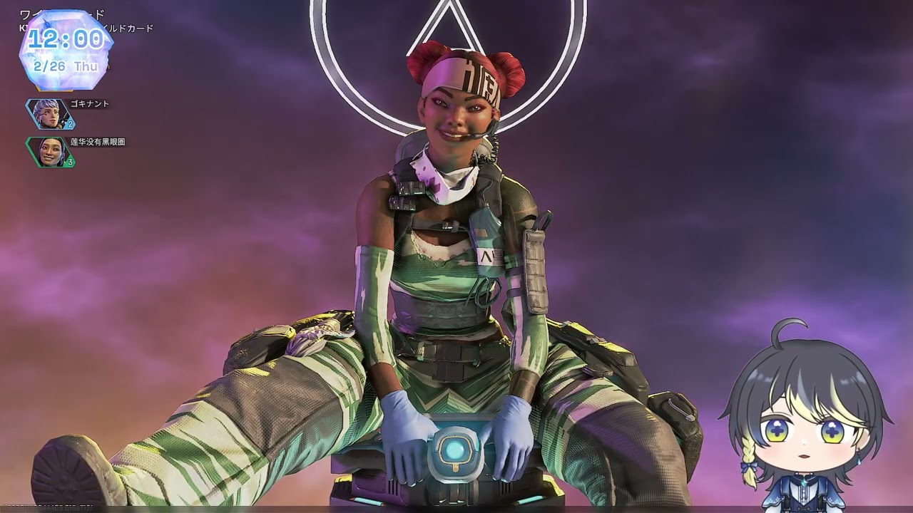 久々の旅人が行くAPEX Legends withくらぁせ
