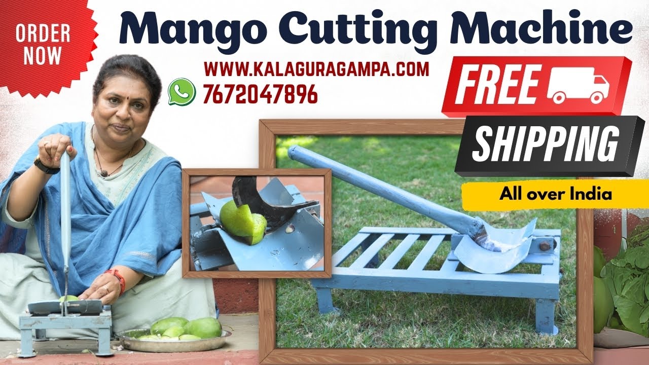 Mango cutting machine | Free shipping | Order now at www.kalaguragampa.com & WhatsApp: 7672047896