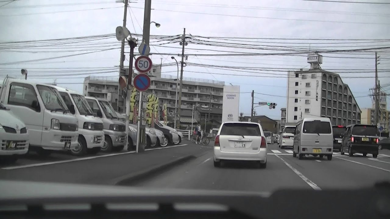 大分市　市街地へ　2015/09/27 #3