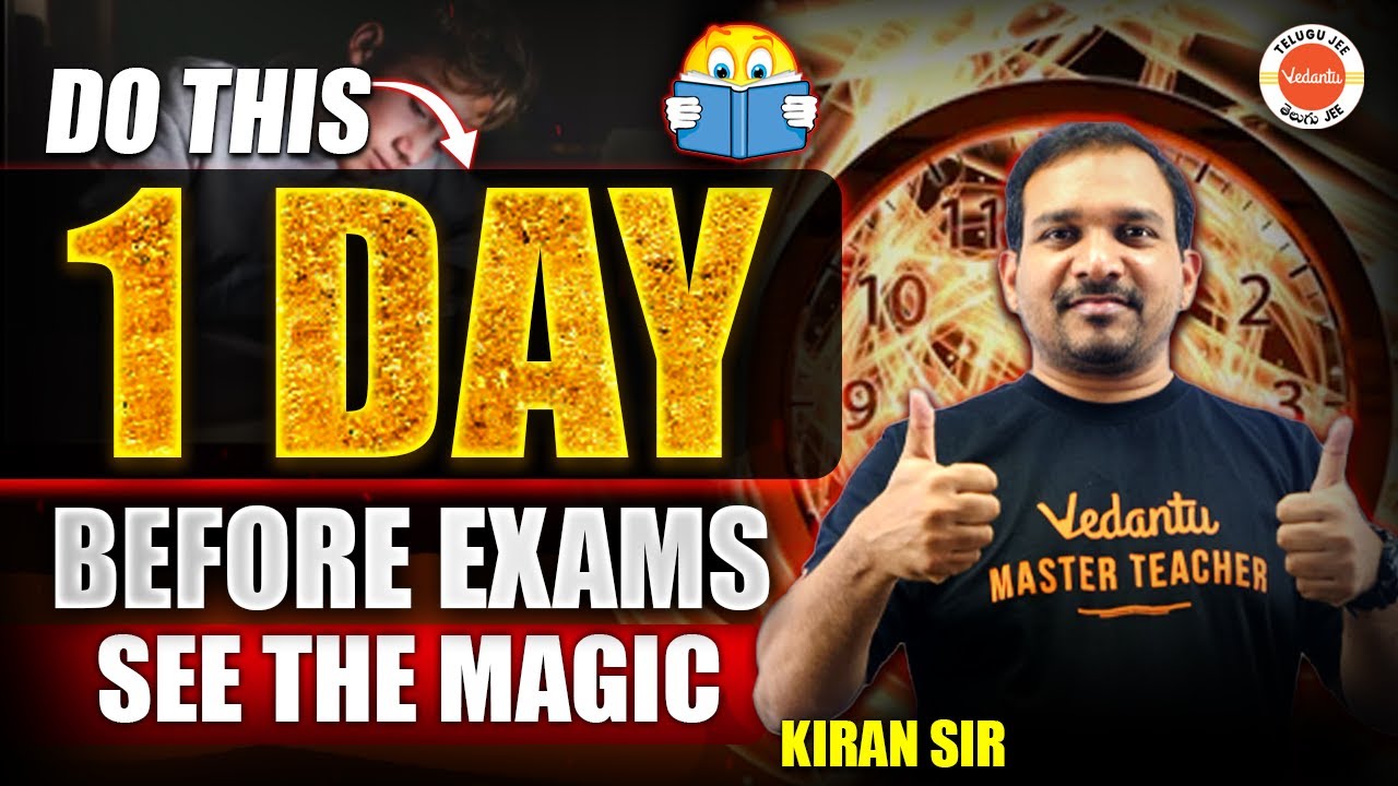 Exam Strategy | Do This One Day Before The Exam | IPE 2024 | AP & TS Inter Exams 2024 |Kiran Sir