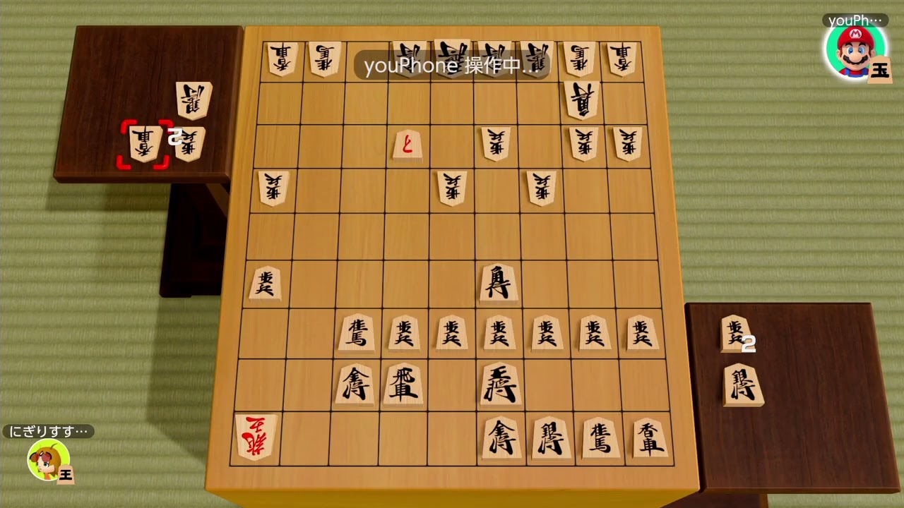 【世界のアソビ大全51】将棋オンライン_s201
