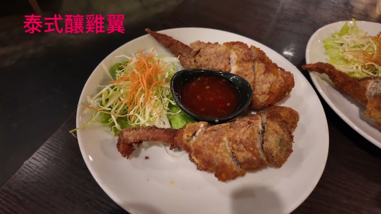 當Super bowl美味嘅餐廳都很靜