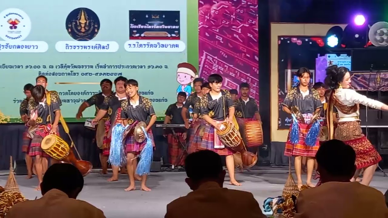 ธีรธรรมรงค์ศิลป์กลองยาว งานไหมขอนแก่นปี68#ท่องเที่ยวเชิงวัฒนธรรม#สนุกสนาน#ม่วนๆ