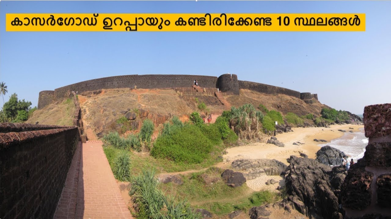 Top 10 Must Visit Places In Kasargod