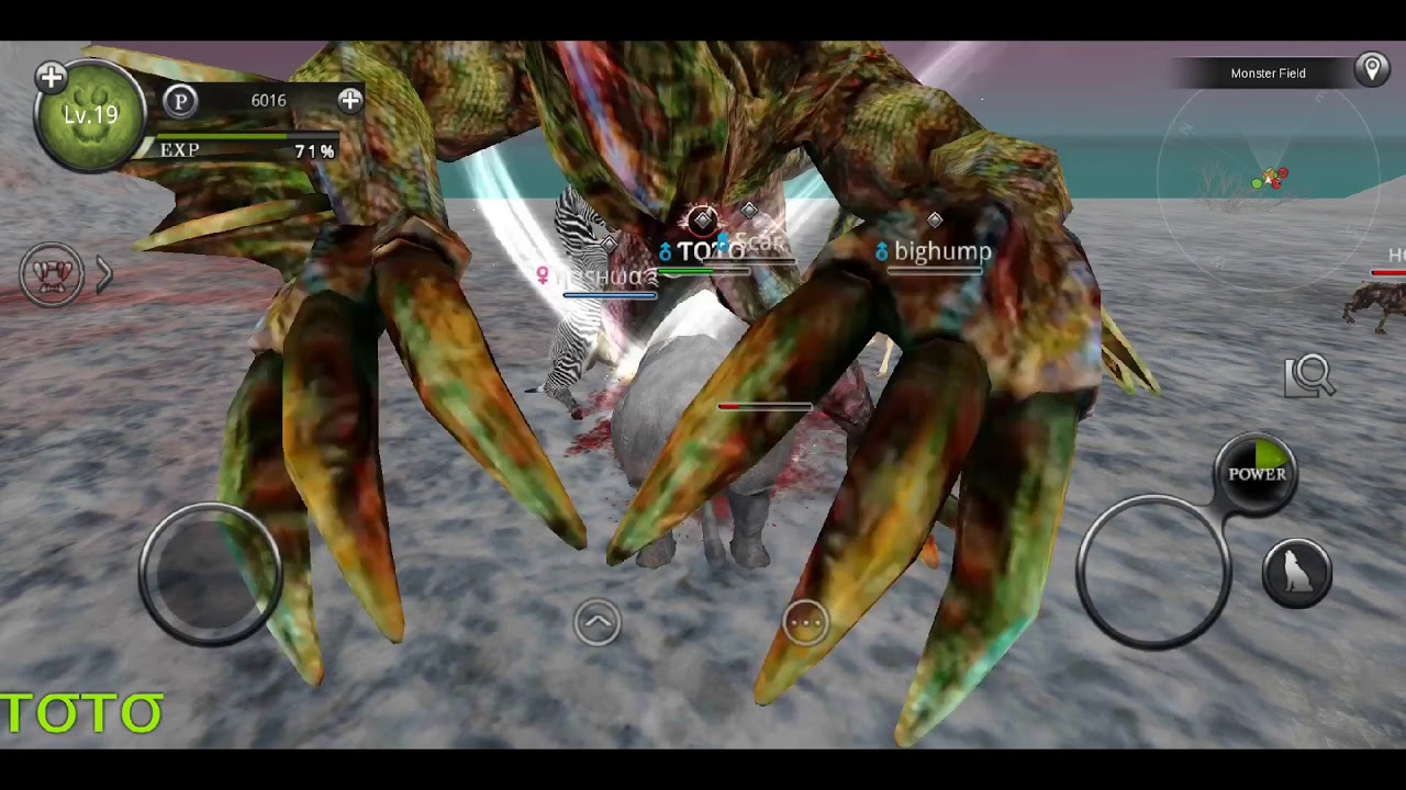 WILD ANIMALS ONLINE. A Rare Glitch in Monster Field. ƬOƬO