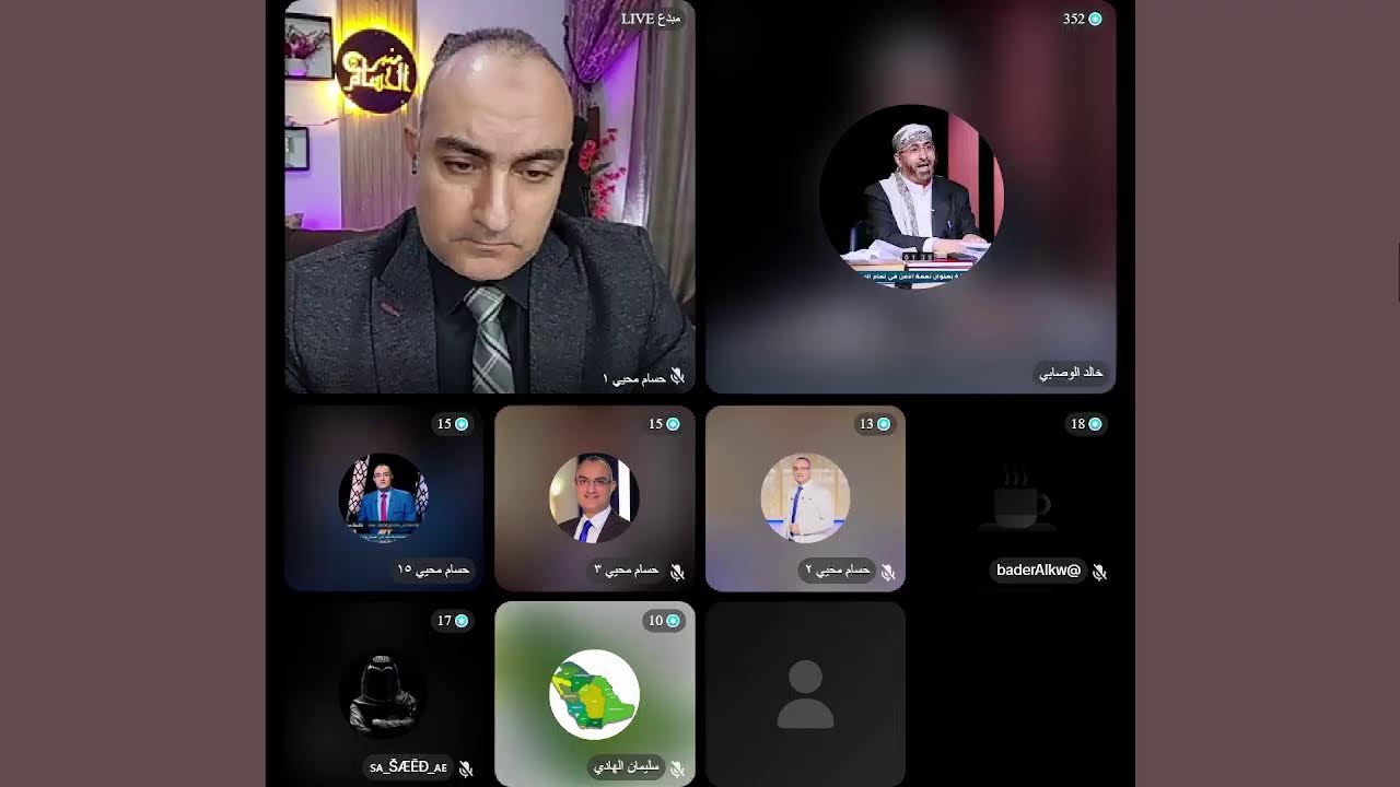بث مباشر20.12.25 منبر الحسام مع فضيلة الشيخ خالد الوصابي