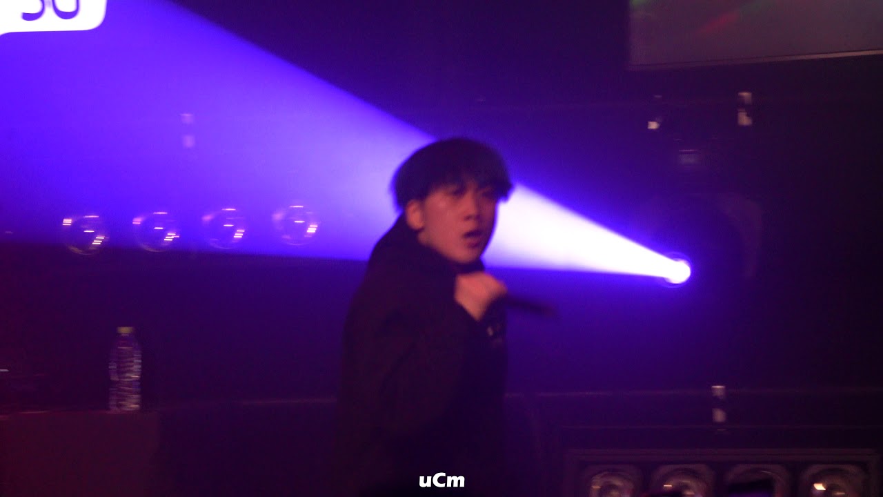 김효은 Live @ HIPHOPPLAYA SHOW Vol. 56