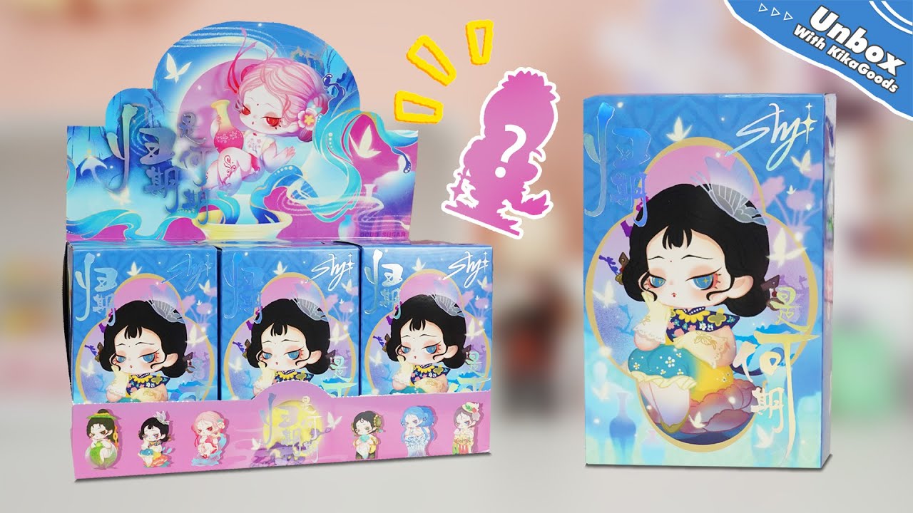 Unboxing Linglong Shyi When Shall I Return Series Blind Box #kikagoods #unboxing #blindbox #kawaii