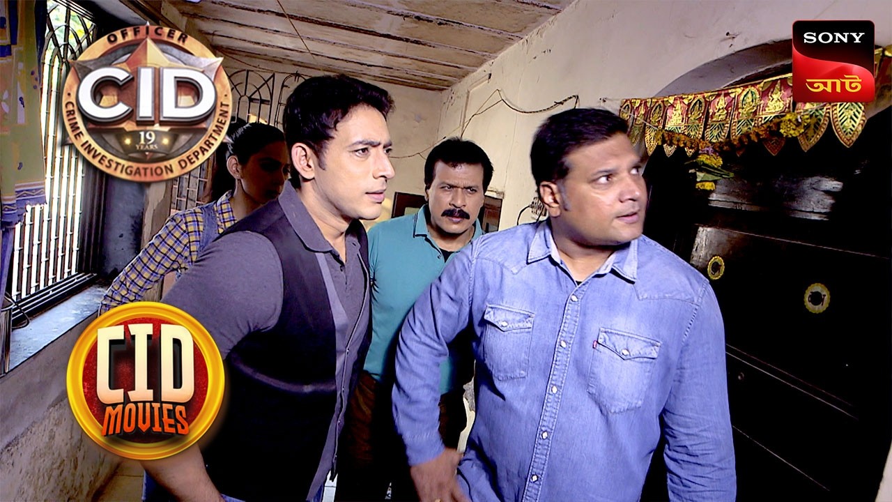 Mysterious Incidents On Highway | CID Movies | 9 Nov 2025