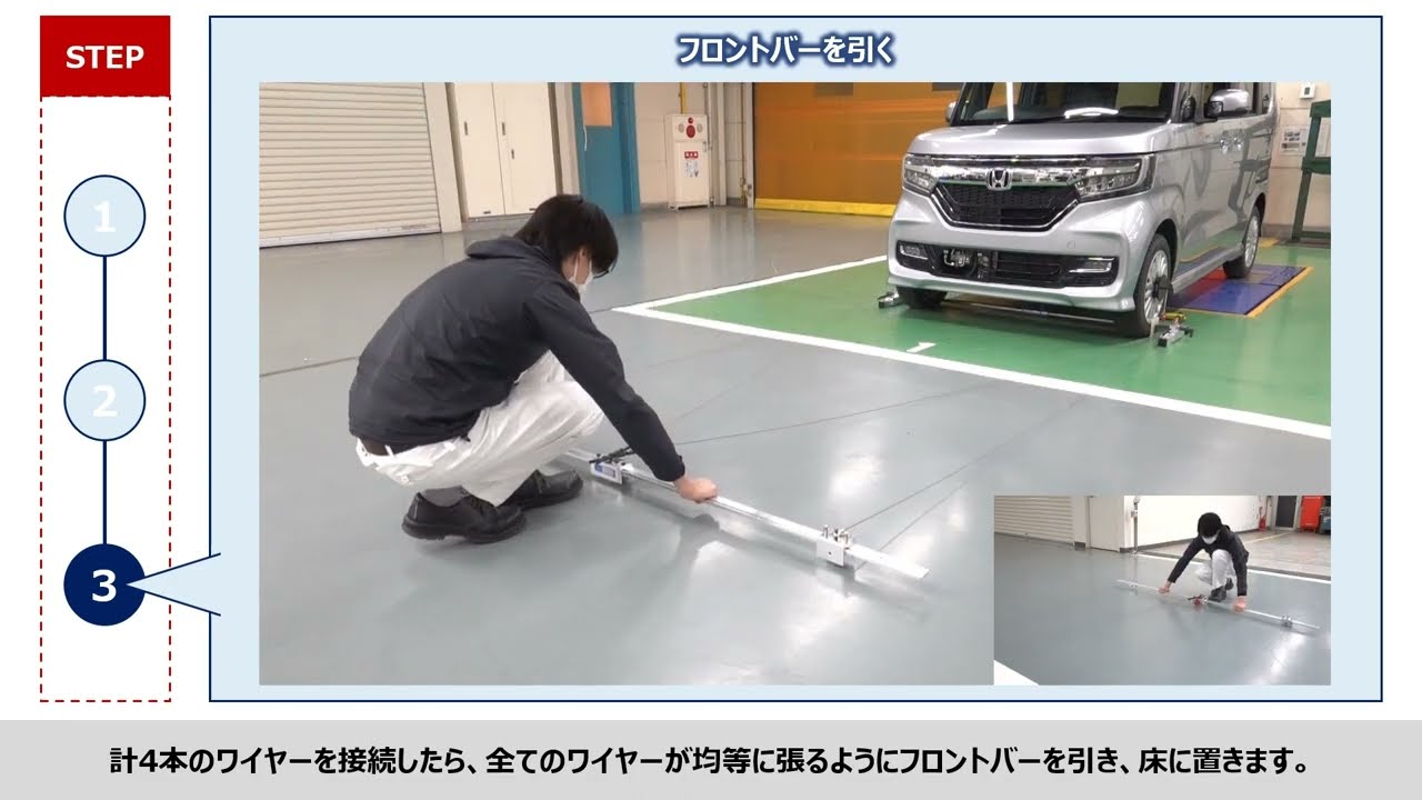 KN-40-NA01 紹介動画