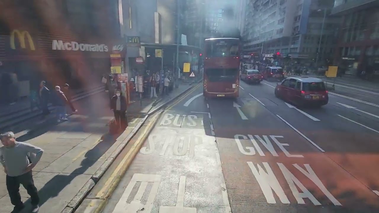 城巴23號巴士路線 由北角碼頭去蒲飛路 車隊編號4205 記得訂閱###