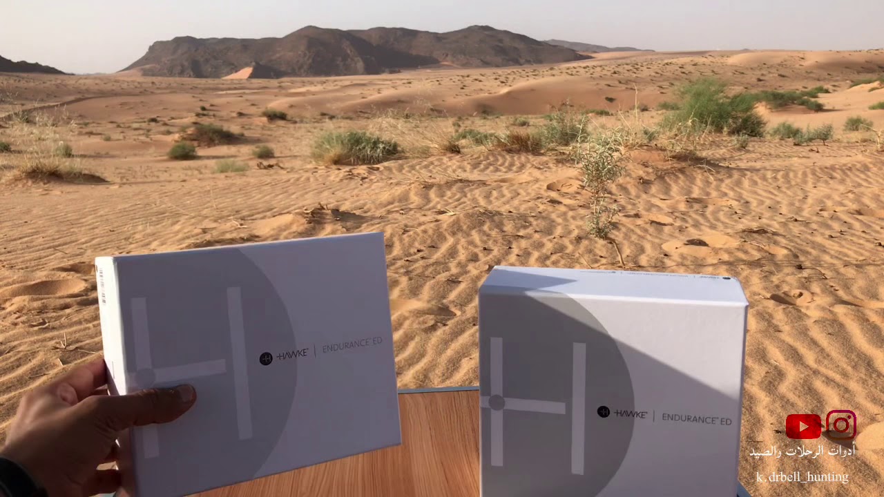 دربيل هوك البريطاني  50x10-42x8  ENDURANCE ED وتجربة ميدانية+ تقييم