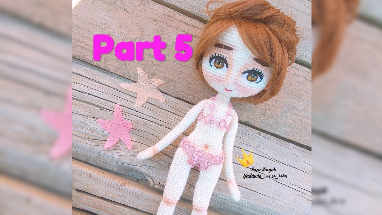 باترون عروسة ساره الجزء الخامس تطريز العيون ١(Sara's pattern Part 5) Eye embroidery1
