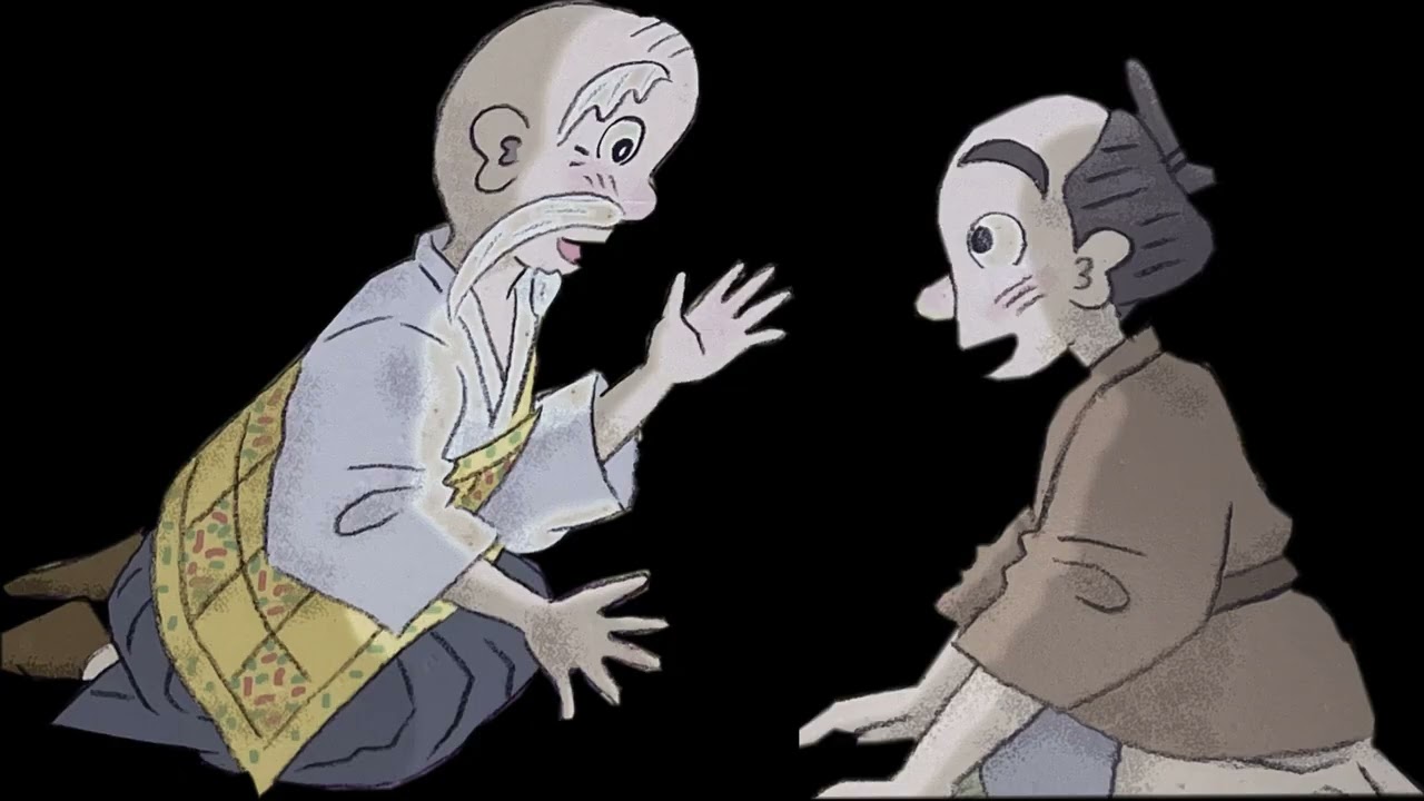 茂林寺のぶんぶくちゃがま