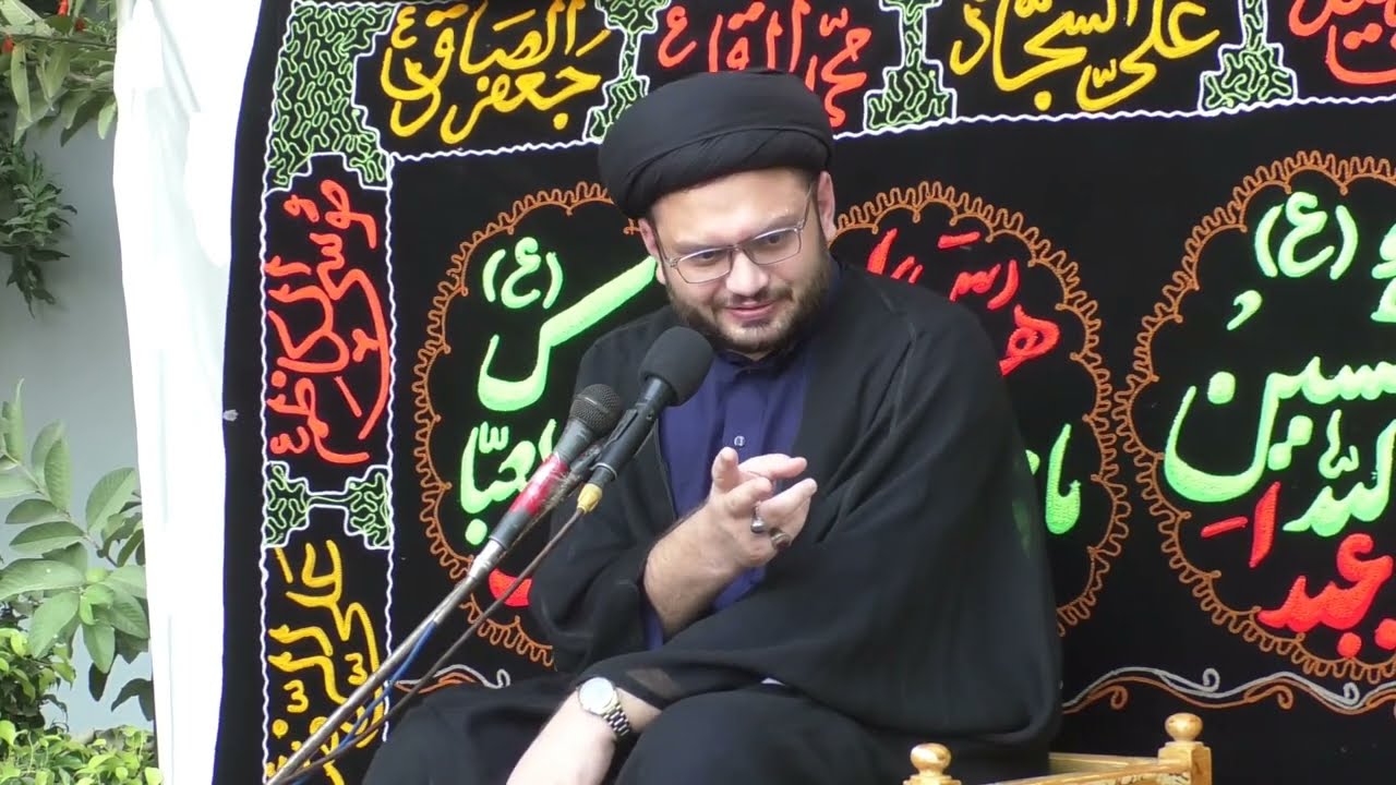 [2] Agha Syed Mueed Asker Kazmi || Khamsa E Sajjadiya sa || Mailsi