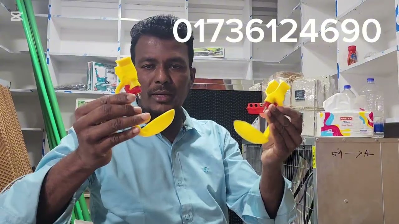 আলহামদুলিল্লাহ চায়না থেকে আধুনিক মানের কন্ট্রোলারের ওরু একটি চালান চলে আসছে  আমাদের কাছে। 