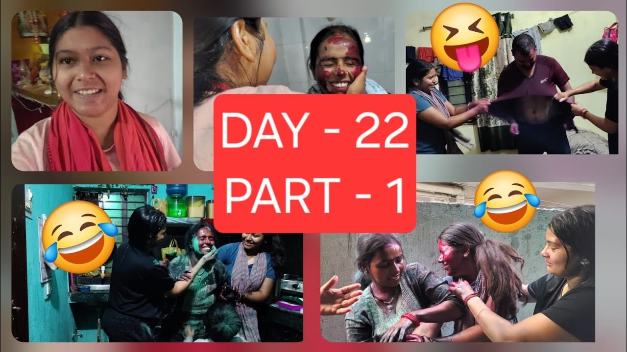 Isko khte hai holi🤣ye to kuch ni h🤪😬part 2 miss mat kigiye ga🤣#holispecial #funnyvideo 