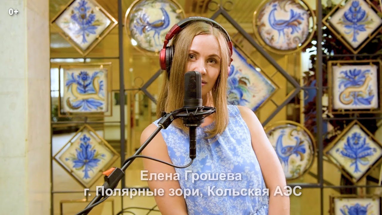 Честно говоря (Мы вам честно сказать хотим). Шестое видео  