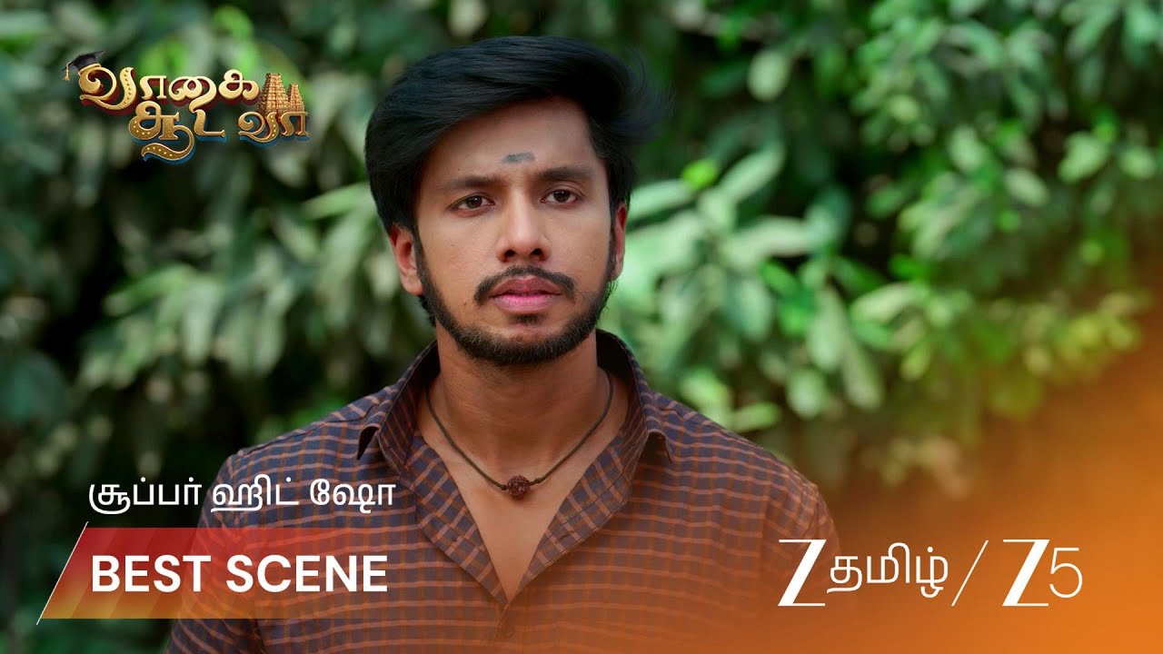 VAAGAI SOODA VAA | EP - 42 | Best Scene 2 | Mar 14 2026 | Zee Tamil