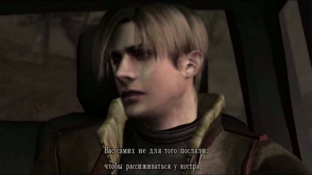 Resident evil 4 прохождение с комментариями Часть 1