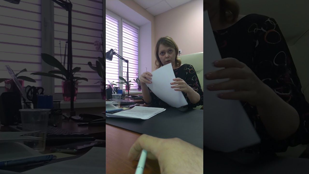 Куксенко