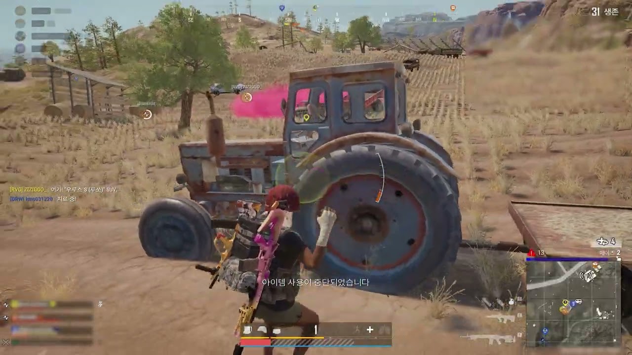 Crazy sens