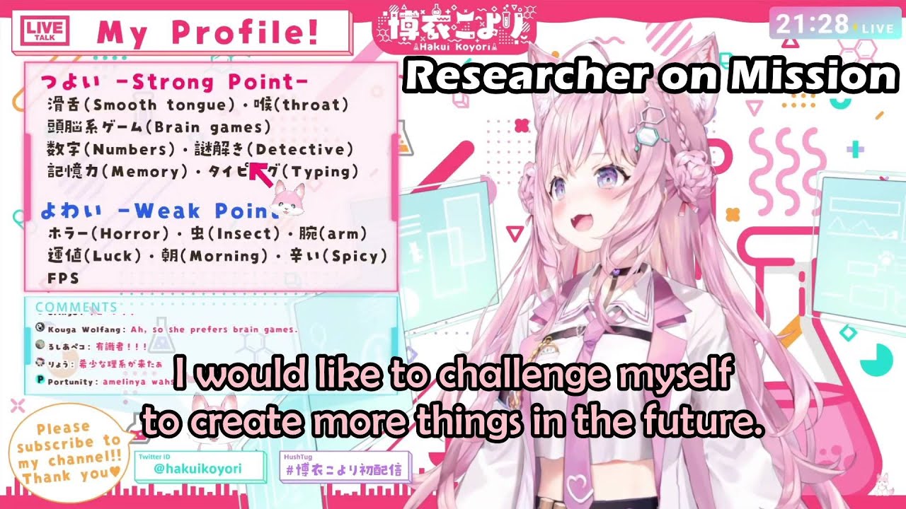 Hakui Koyori, The Secret Society Genius Researcher From The Savannah【Hololive Eng Sub】