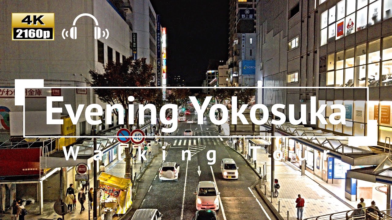 [4K/Binaural Audio] Evening Yokosuka Walking Tour through Honch - Kanagawa Japan