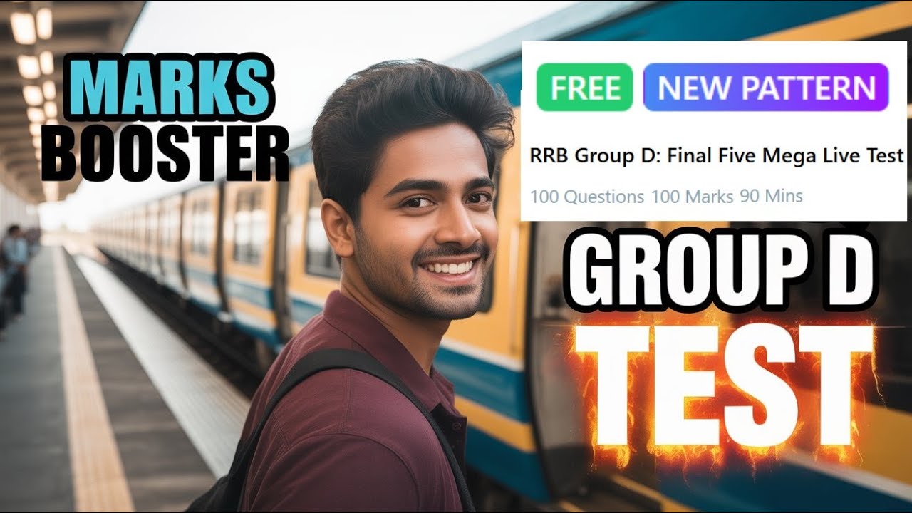 🔴Live RRB Group d New pattern mock test 1