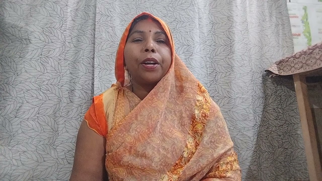 बहुत पुरानी विवाह में गाए जाने वाली दैवी गीत #काली मईया छटर -छरट  छांटें धार त  चावल ना चीनेली 🙏 