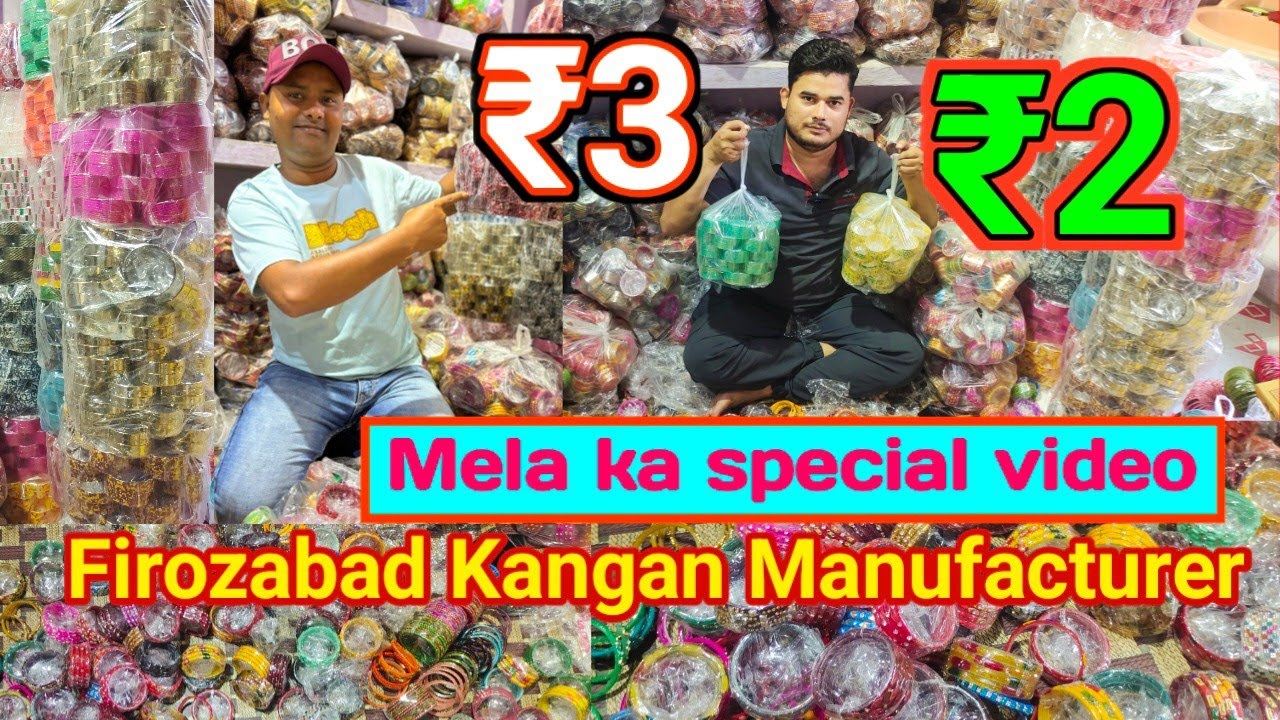 Firozabad chudi market | Firozabad bangles manufacturer, Firozabad Wholsele chudi market