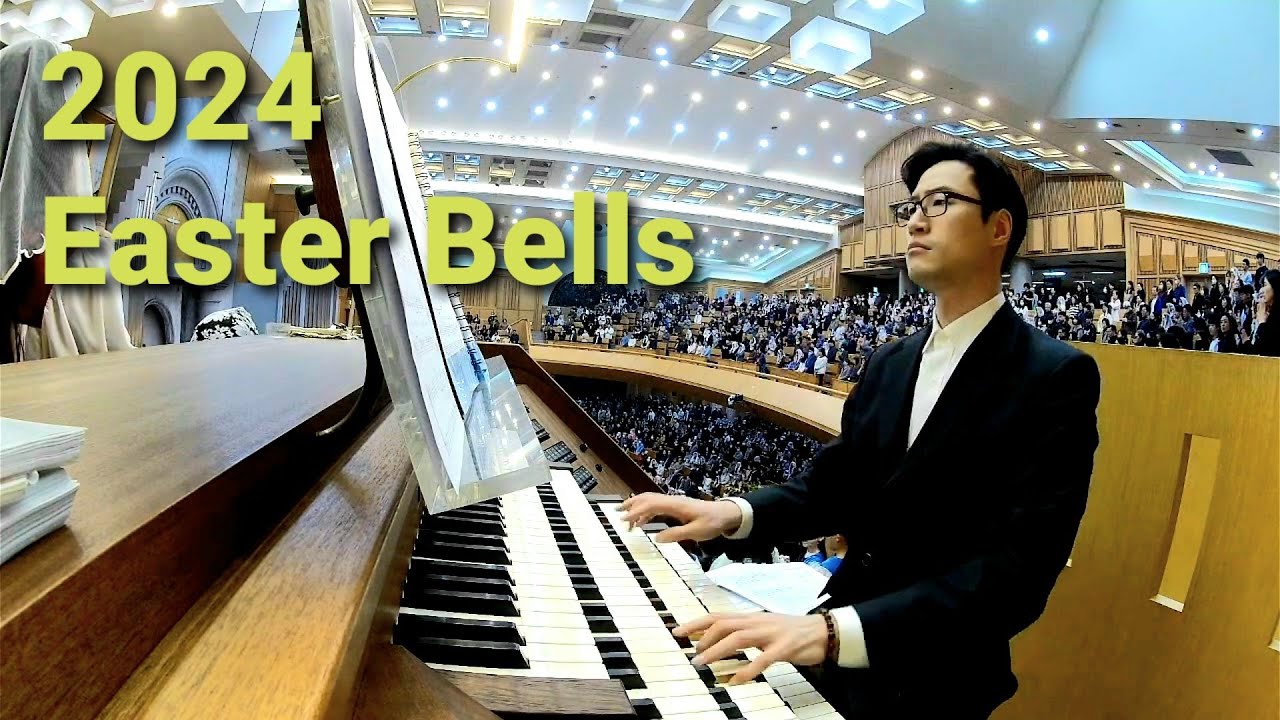 2024년 부활타종, 행렬과 대영광송 Easter bells
