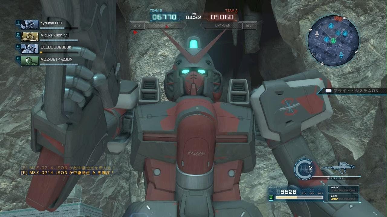 機動戦士ガンダム　バトルオペレーション２　Vガンダム　地下　クイマ