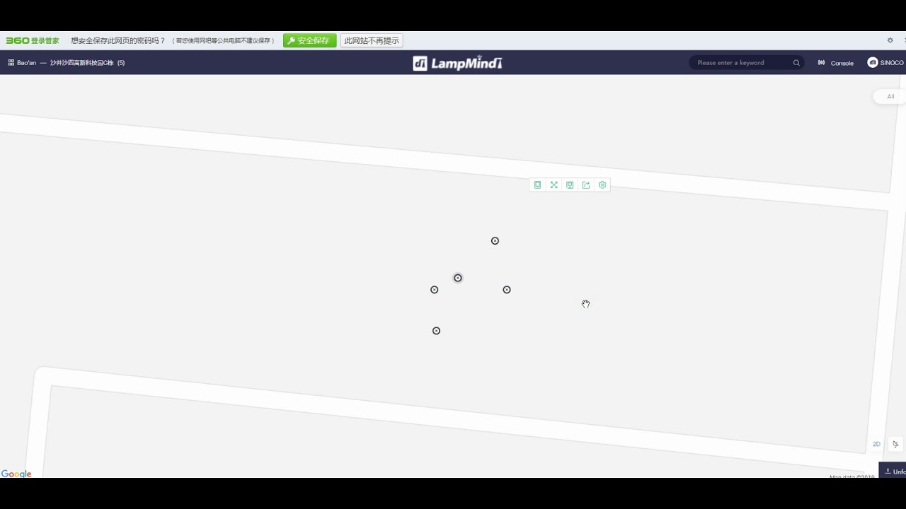 LORAWAN software draft demo