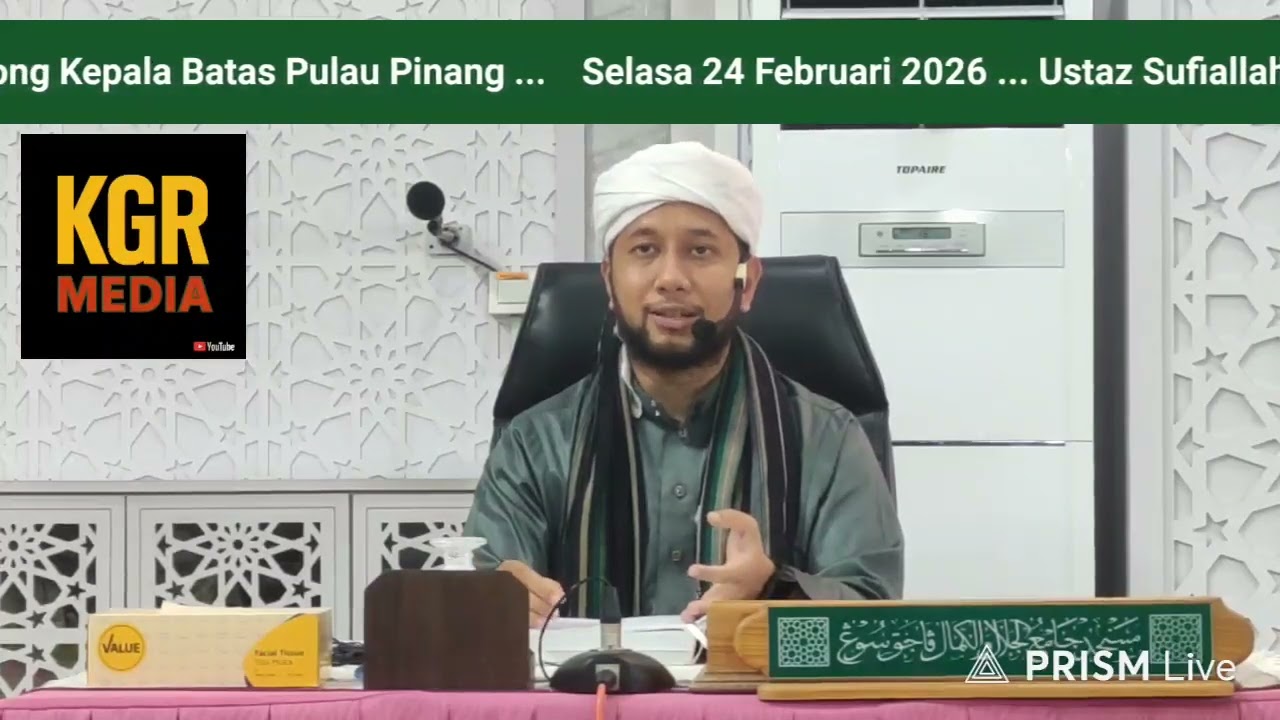Al Azkar Imam Nawawi 54