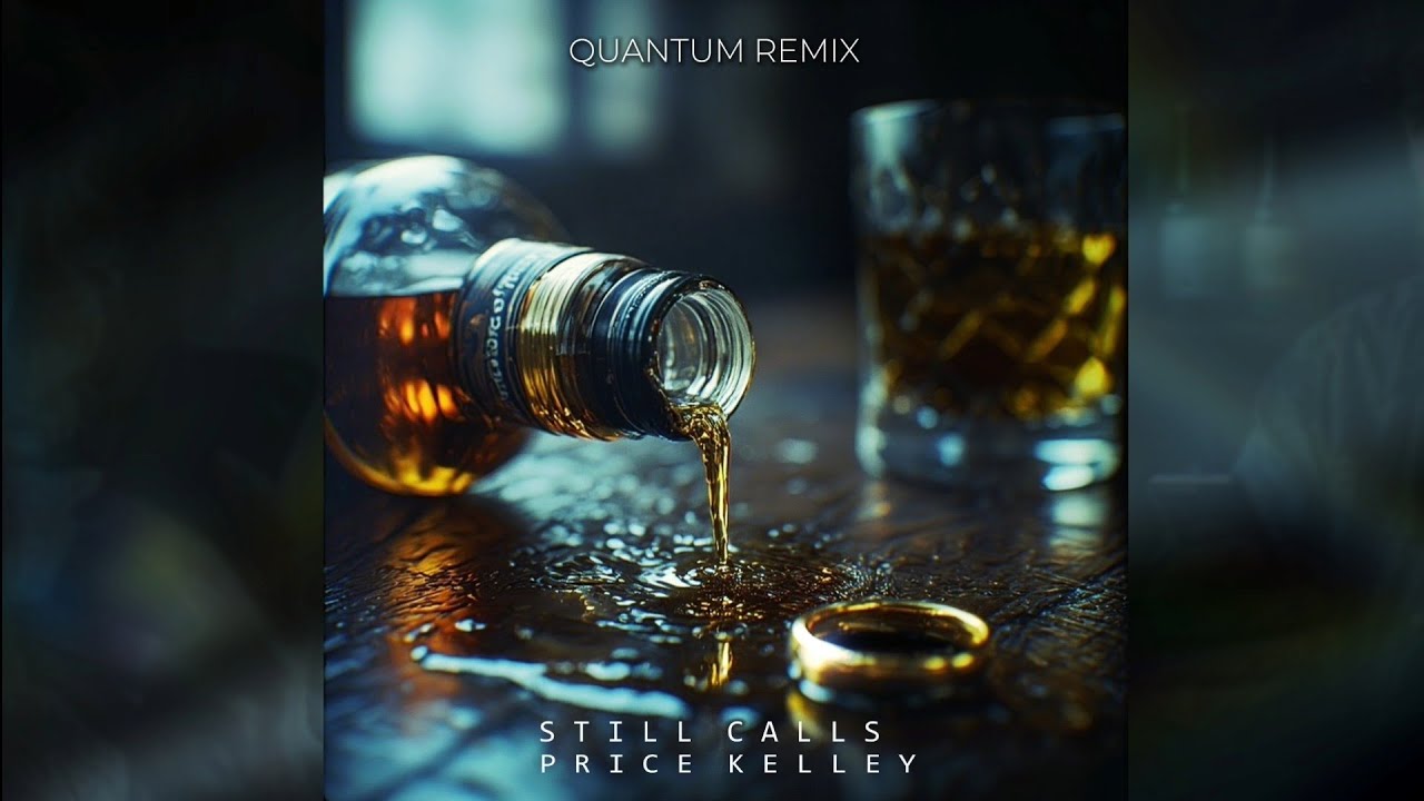 STILL CALLS (EP) (QUANTUM REMIX) 