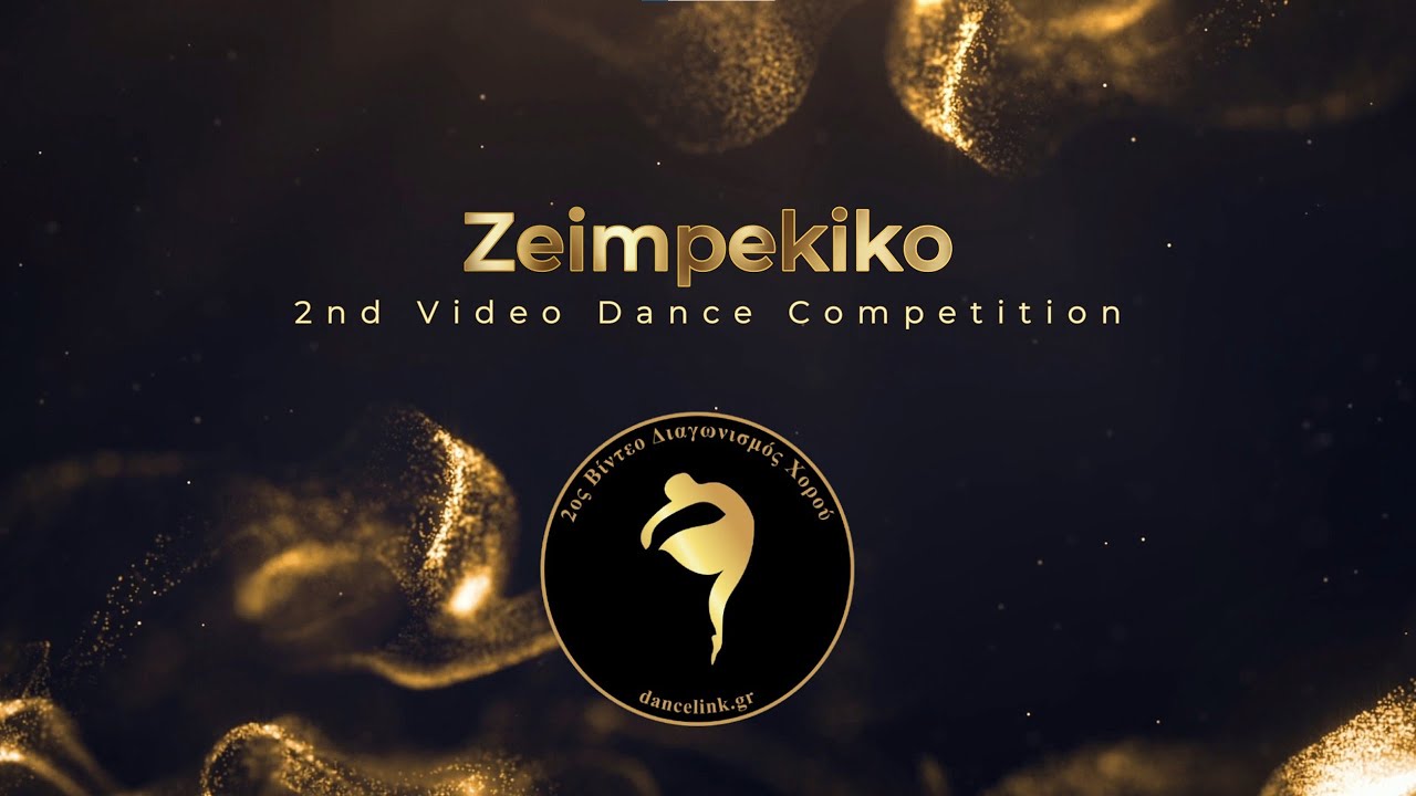 Zeimpekiko 2nd Video Dance Competition