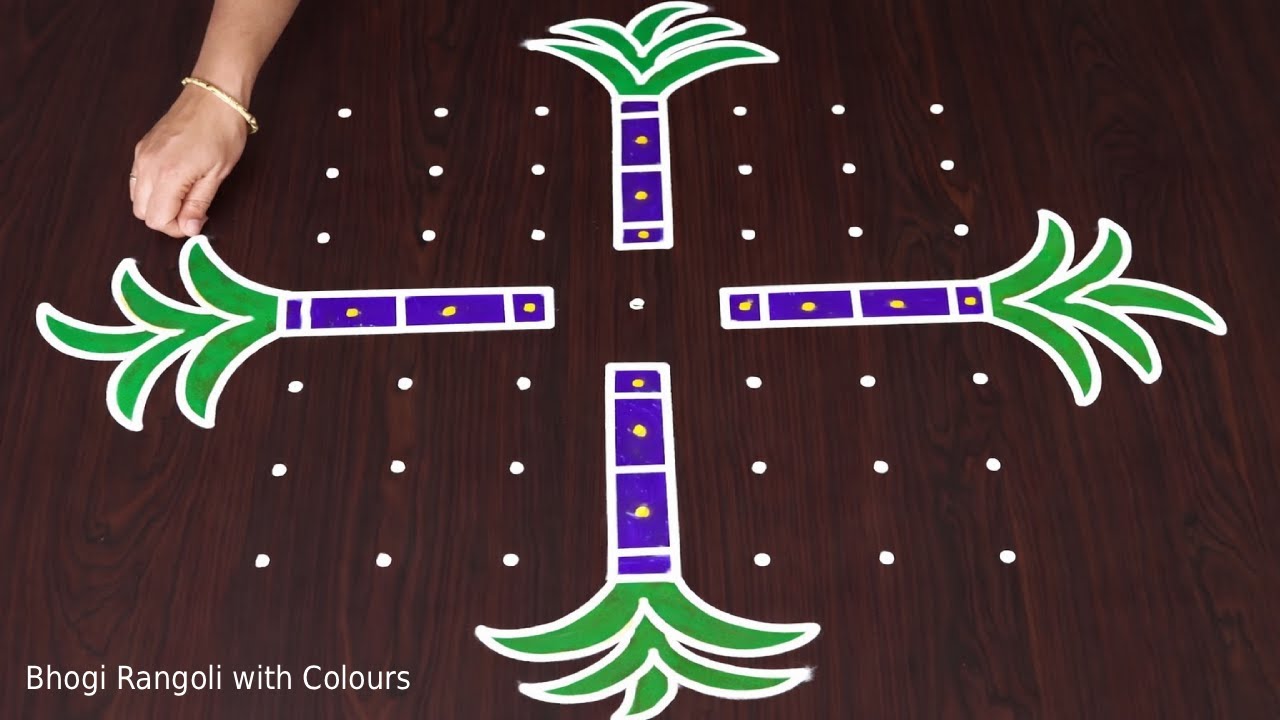 Bhogi Rangoli with Colours 🌸 7x7 Dots Chukkala Muggulu for Sankranthi | Simple Rangoli Designs