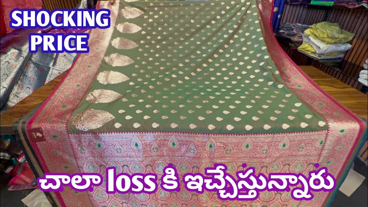 SHOCKING PRICE on most trending designer sarees banaras sarees