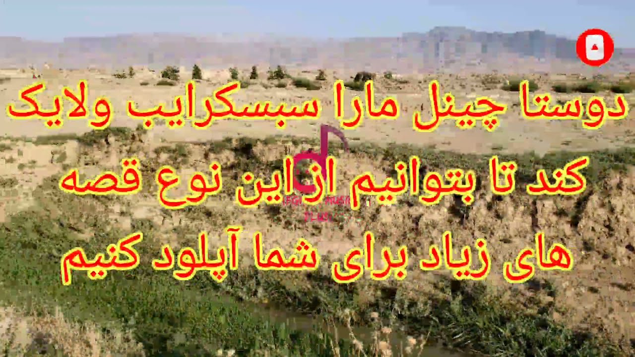 مرحوم حاجی شراب چهار بولکی همراه با حکیم شبرغانی شعر جنگی آلبوم دوم
