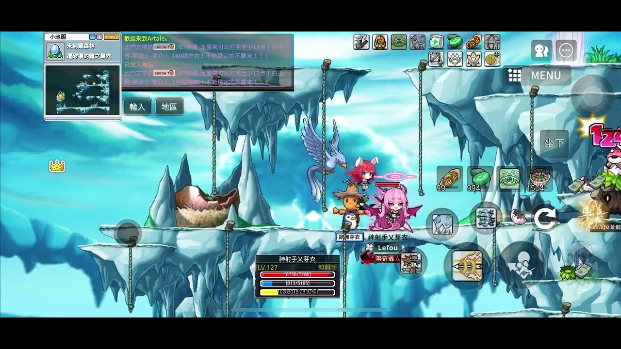127神射手buff全開（沒加倍）5分鐘測試