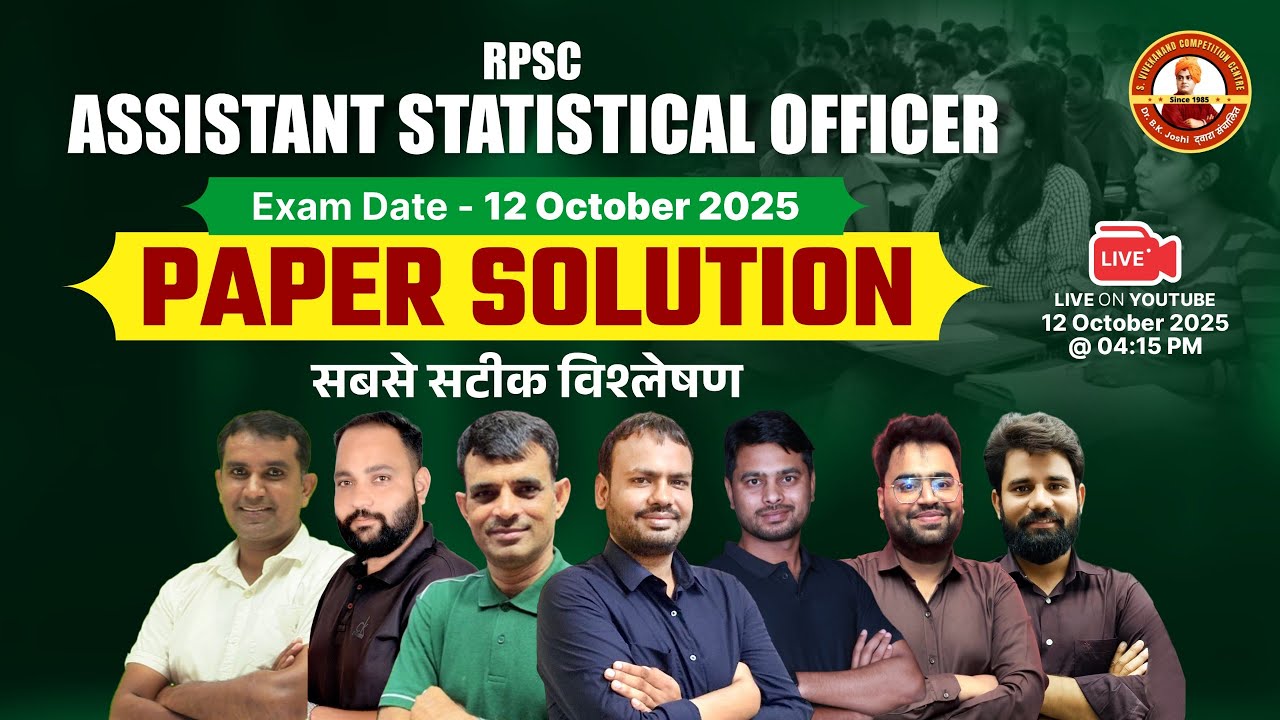 RPSC ASO 2025 | 12 Oct. 2025 Paper Solution  ⁨@s.vivekanandcompetitioncen2658⁩
