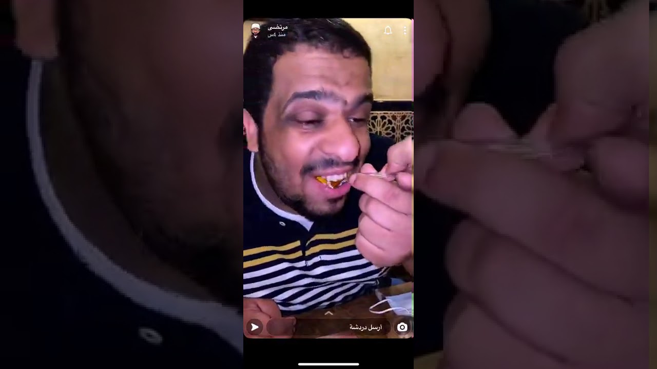 ‏مرتضى يحرض بودويش على القروب ‏وتم اتخاذ الإجراءات مع بودويش ههههه