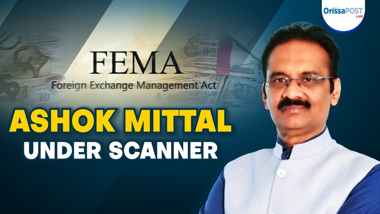 ED raids linked to Ashok Mittal | Lovely Professional University under scanner in FEMA probe