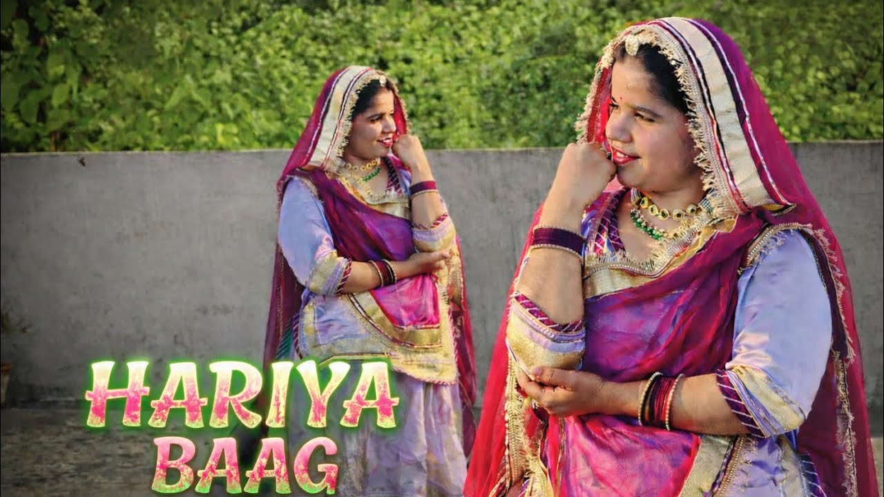 Hariya baag(full dancevideo )🌸💗#dance#song#ghoomar #baisa #folkdance #trending #explore #viral #
